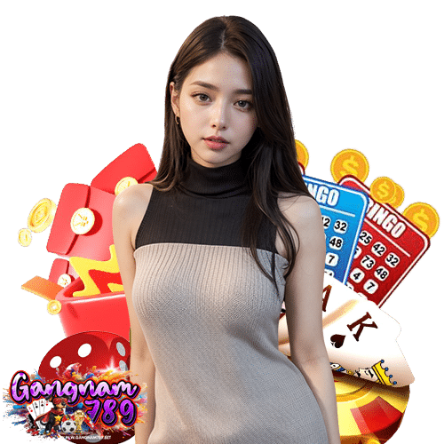 gangnam789 เครดิตฟรี